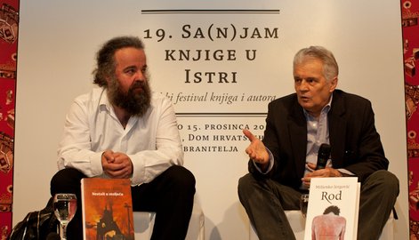 19. Sajam (2013)