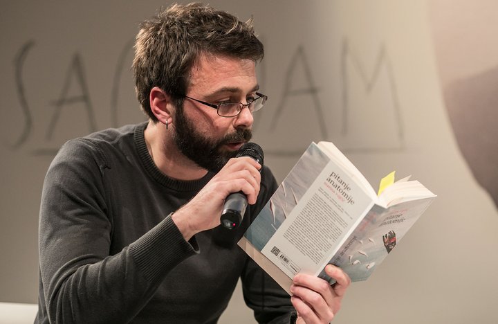 Promocija knjige ''Pitanje anatomije'' Marine Vujčić