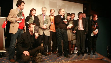 14. Sajam (2008.)